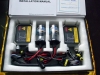HID conversion kit