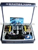 HID  conversion kit H4 H/L