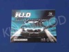 HID kit package