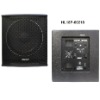 HL18P-60218 ACTIVE SOUNDBOX
