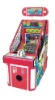HQ2621 game machine,coin operated machine,redemption machine