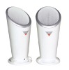 HY-200U WH Speaker