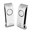 HY-263 Speaker