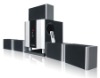HY-5303 Speaker