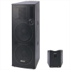 He Series Soundbox