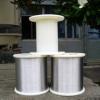 High Performance Aluminum Magnesium Alloy Wire 4kg Reel(cable materials,al alloy wire)