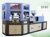 IB45 Injection Blow Hollow Molding Machine