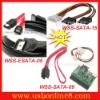 IDE,SATA &ESATA cable