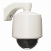 IP Camera Mount-in Ceiling