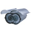 IR waterproof camera with double lens and 520TV line