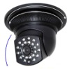 Indoor Pan-Tilt Dome Camera