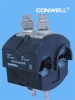 Insulation Piercing Connector(IPC) KW10 series