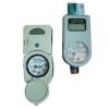 Intelligent & Integrative Water Meter
