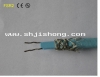 JH-FSR Self regulating heating cable