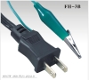 Japan power cord