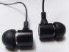 KM-EK79  earphone/headphone