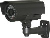 KOMSA KOM-810 IR Waterproof 30m IR Distance camera with built-in cable bracket
