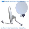 KU45 Satellite Antenna