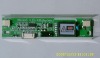 LCD Inverter stock contract Rambo