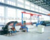 LGZ-1500/Y Aluminum Rod Continuous Casting & Rolling Line