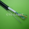 Lan Cable (Outdoor)