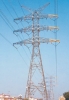 Lattice Tower