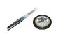 Layer Stranded Optical Fiber Cable