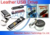 Leather USB Flash Drive (AD)