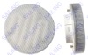 Light bulb (Energy saving lamp/GX53 CFL)