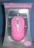 M623 3D optical wired MINI mouse