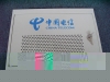 MMB Multi-media box