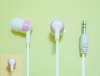 MP3 /walkman in-ear earphone