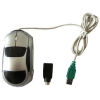 MS-005 car shape optical mouse