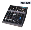 MS Series MINI Mixer Console
