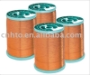 Magnet  Wire