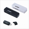 Memory Card Reader MB2001A (patent)