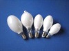 Mercury Lamp