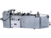 Middle Sealing Machine