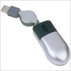 Mini Optical Mouse H814