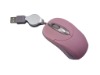 Mini wired optical mouse