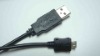 Mobile Phone data Cable