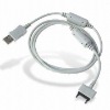Mobile phone date communication cable