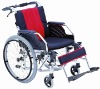 Multifunctional Wheelchair (HBL3)