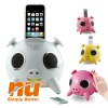 Multimedia speaker