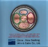 NO HALOGEN LOW SMOKE FIRE RETARDANT FIRE RESISTING POWER C