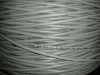 Network Cable (305m inpull box)