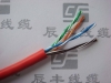 Network cable cat5e