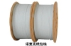 Nomex Paper Covered Wires