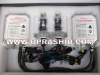 OPRAS  H1-conversion-kit