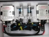 OPRAS HID Xenon Lamp 9005-Conversion